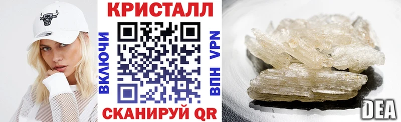 Амфетамин Premium  где продают наркотики  OMG ссылка  Клинцы 