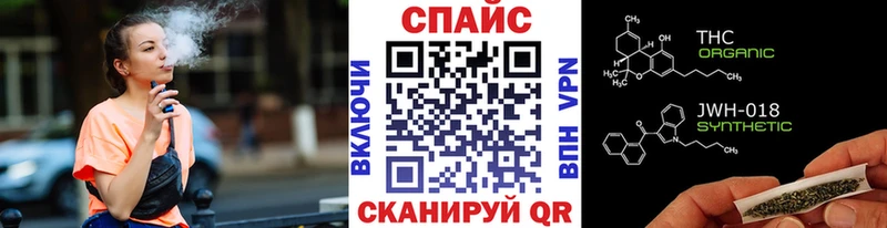 Бутират оксибутират  Клинцы 