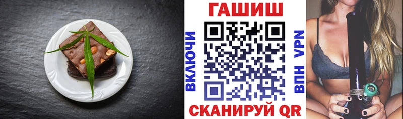 KRAKEN онион  Клинцы  Еда ТГК конопля 