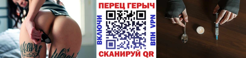 MEGA сайт  Клинцы  Героин афганец 