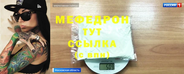 СК Абинск