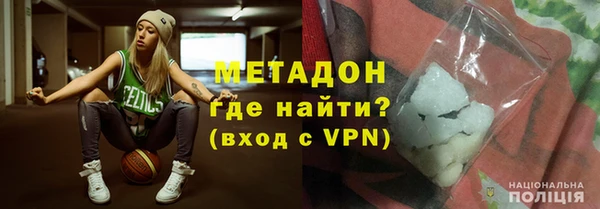 СК Абинск