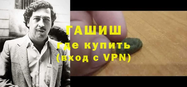 СК Абинск