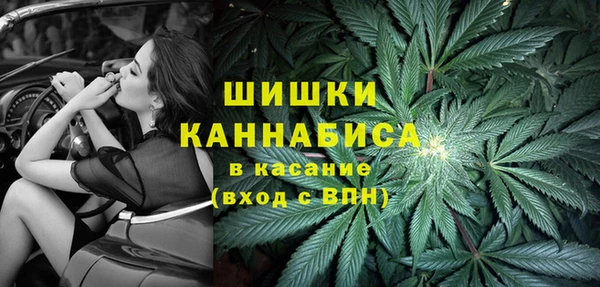 ешки Семикаракорск