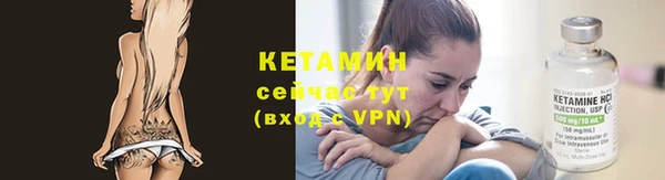 СК Абинск