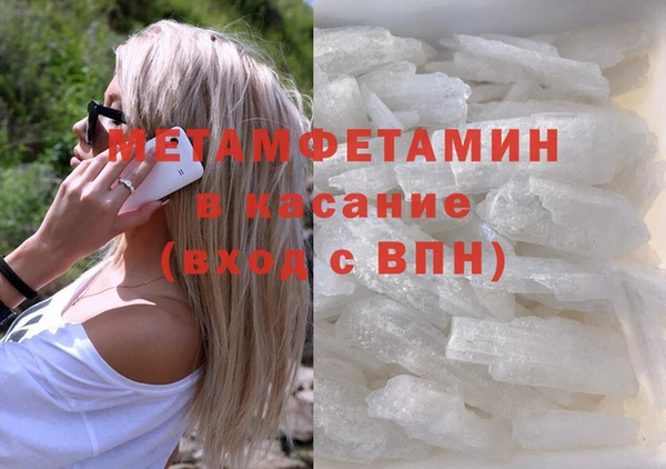ПСИЛОЦИБИНОВЫЕ ГРИБЫ Абаза