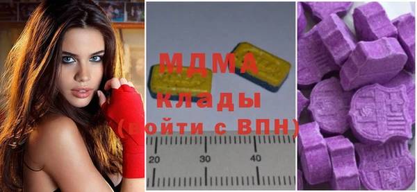 спиды Алексеевка