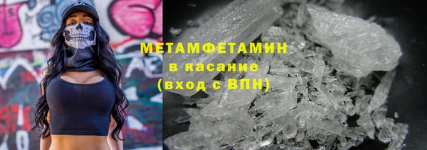 СК Абинск
