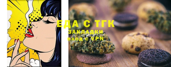 СК Абинск