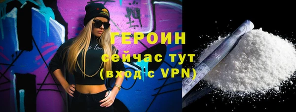 СК Абинск