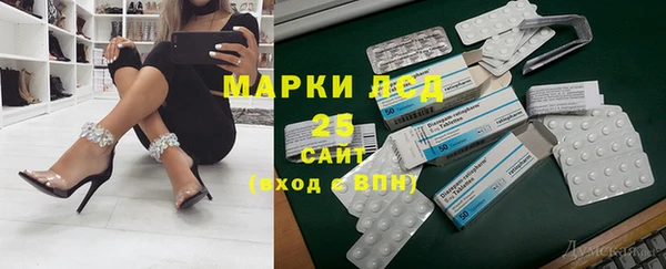 mdma Абдулино