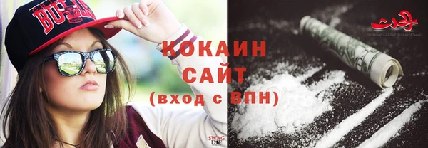 прущие крисы Семёнов