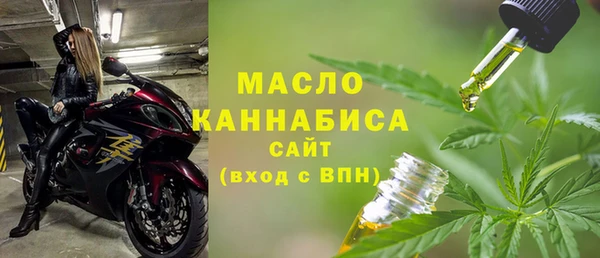 СК Абинск