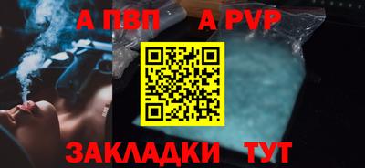 скорость Малгобек