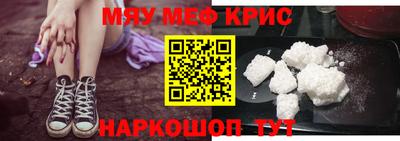 бутик Малоярославец