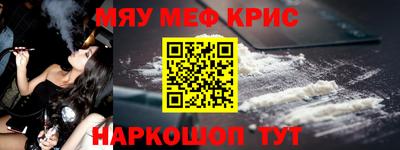скорость Малгобек