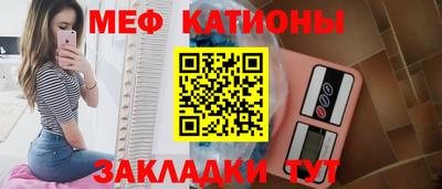 скорость Малгобек