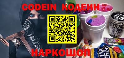 скорость Малгобек