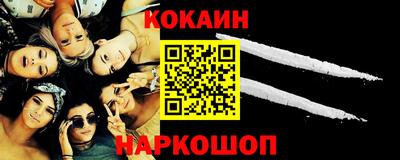 а пвп мука Ликино-Дулёво
