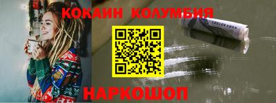 скорость Малгобек