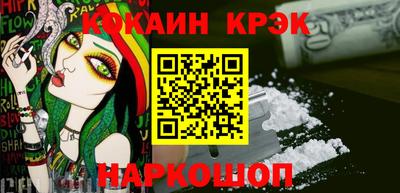скорость Малгобек