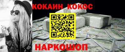 прущая мука Мариинск