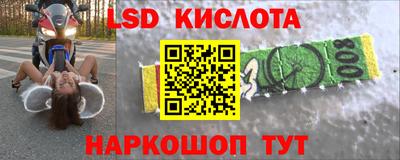 прущая мука Мариинск