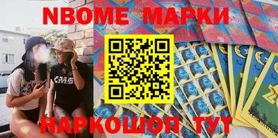 прущая мука Мариинск