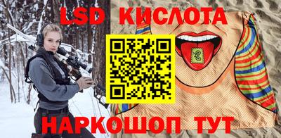 прущая мука Мариинск