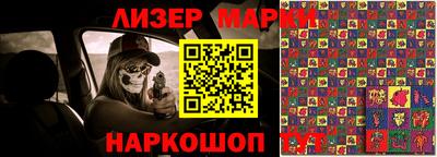прущая мука Мариинск