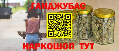 бутик Малоярославец