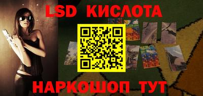 прущая мука Мариинск