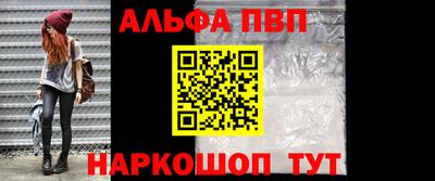 скорость Малгобек