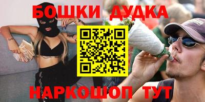 прущая мука Мариинск
