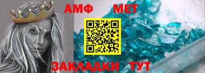 а пвп мука Ликино-Дулёво