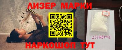 прущая мука Мариинск