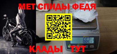 прущая мука Мариинск
