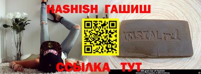 прущая мука Мариинск