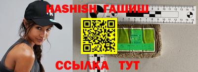 прущая мука Мариинск