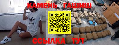 бутик Малоярославец