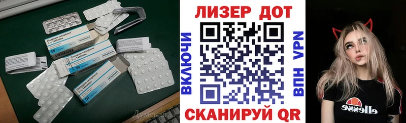 ЛСД экстази ecstasy  OMG как войти  Клинцы  сколько стоит 
