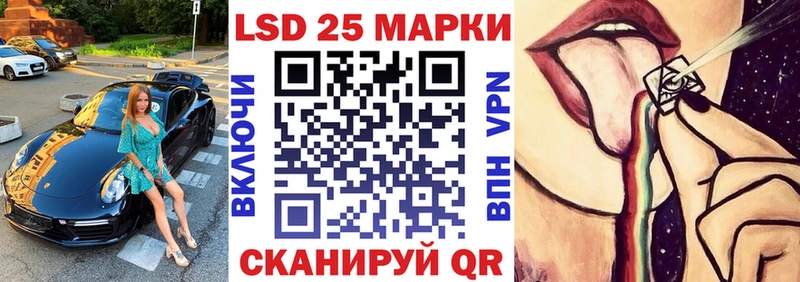Марки NBOMe 1,5мг  Клинцы 